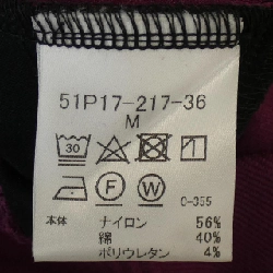 BLACK LABEL CRESTBRIDGE - Hàng hiệu Authentic 897504