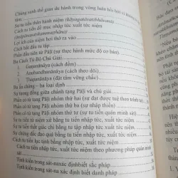 Minh Giải Nhập Tức Xuất Tức Niệm 746583