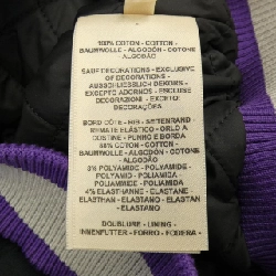 Áo khoác HERMES FIGURE ARTISTIQUE VARSITY EMBROIDE 3H4208DD - Hàng hiệu Authentic 812174