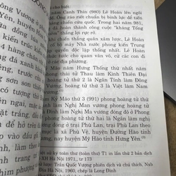 Di tích lịch sử văn hoá về hai triều đình Đinh-Tiền Lê ở Ninh Bình.9 336457