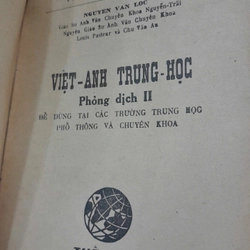 VIỆT ANH TRUNG HỌC PHỎNG DỊCH 224223