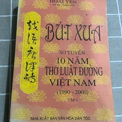 Thơ Đường Luật đầu thế kỷ XXI - 3 cuốn hơn 1.500 trang 452551