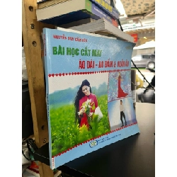 Bài học cắt may - Nguyễn Duy Cẩm Vân