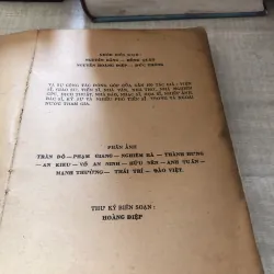 Lịch vạn hoa tổng hợp 1000213