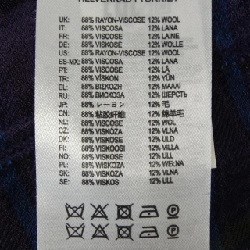 Áo sơ mi DIESEL 632840