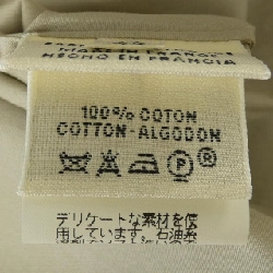 HERMES Top - Hàng hiệu Authentic 775575