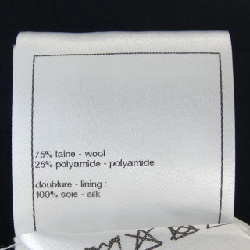 【Khuyến mãi】Áo khoác không cổ CHANEL 642062