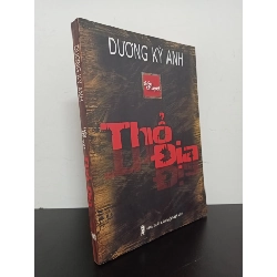 Thổ Địa (2006) - Dương Kỳ Anh Mới 90% HCM.ASB1803