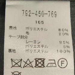 Áo khoác FIROSA 629702