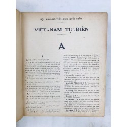 Việt Nam Tự Điển - Hội Khai Trí Tiến Đức 1954 128729