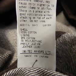 【Khuyến mãi】Đồ liền thân DRAWER 647006