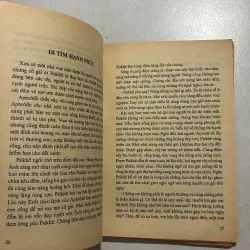 Sức mạnh tình yêu (truyện cổ nước ngoài) - 1993s 798008