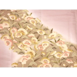 Kimono thăm viếng - Hàng hiệu Authentic 877525