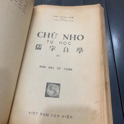 CHỮ NHO TỰ HỌC 1,2&3 278742