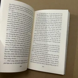 Khuyến học  569587