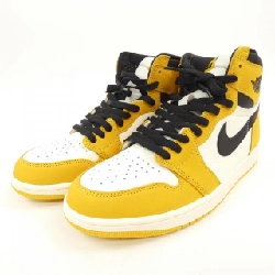 Giày thể thao NIKE JORDAN DZ5485-701 - Hàng hiệu Authentic 907149