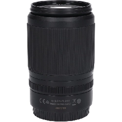 Ống kính Z DX50-250mm F4.5-6.3VR - Hàng hiệu Authentic 879580