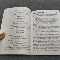 LÀNG TÔI (LÀNG CỦA HUYỀN THOẠI TẠ ĐÌNH ĐỀ) 991030
