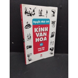 Kính Vạn Hoa tập 41 Kho Báu Dưới Hồ mới 80% ố vàng 2012 HCM2606 Nguyễn Nhật Ánh VĂN HỌC 175963