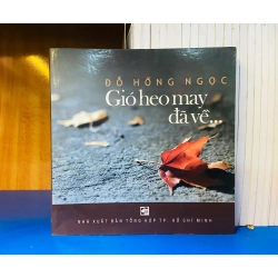 (Sách cũ SCGR) Gió heo may đã về... - Văn học VAVOY6-22 Blogmeo090426