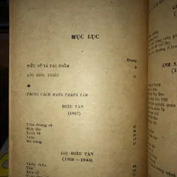 Tuyển tập Chế Lan Viên 1 973380