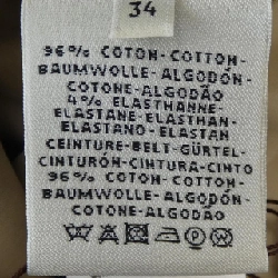 HERMES Elmes Crude Cell *16-7359 Váy 648828