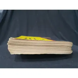 BÁCH KHOA PHỤ NỮ TRẺ MỚI 50% 1995 -HCM205 SÁCH KHOA HỌC ĐỜI SỐNG 364522