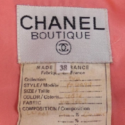 【Mã giảm giá】【Cổ điển】Áo vest CHANEL 656602