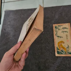 Ức trai thi tập - nguyễn trãi 736841