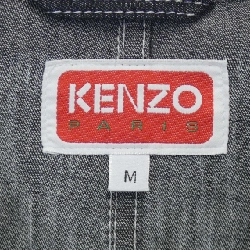 KENZO Jacket - Hàng hiệu Authentic 898649