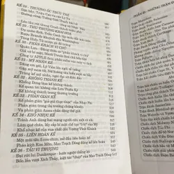 TÔN TỬ - BINH PHÁP & 36 KẾ, Bản bìa cứng 713628