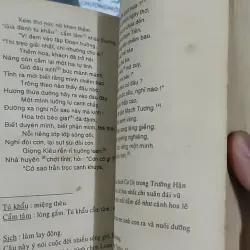 Truyện Kiều - Việt Chương chú giải - Nguyễn Du 798520