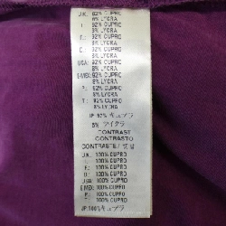 【Mã giảm giá】Áo thun DIESEL 640412