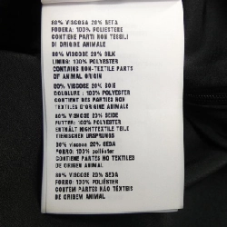 ミュウミュウ MIU MIU MF4645 10BA Váy - Hàng hiệu Authentic 811506