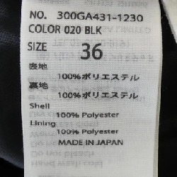 ENFOLD 300GA431-1230 Váy - Hàng hiệu Authentic 812424