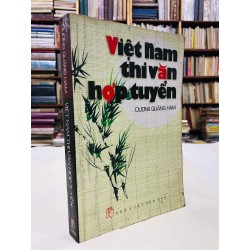 Việt Nam thi văn hợp tuyển - Dương Quảng Hàm