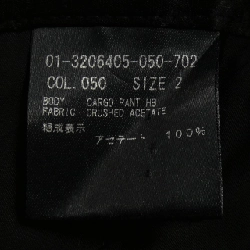 Thương hiệu Theory 01-3206405 Quần - Hàng hiệu Chính hãng 810774