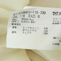 Quần theory - Hàng hiệu Authentic 824075