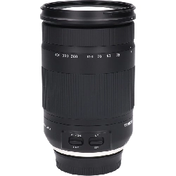 Nikon 18-400mm F3.5-6.3DiII VC - Hàng hiệu Authentic 880137
