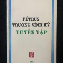 Petrus Trương Vĩnh Kỹ