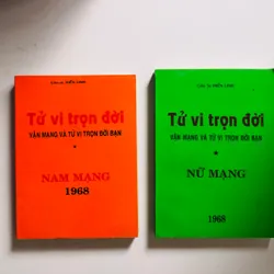 📚 TỬ VI TRỌN ĐỜI NAM MẠNG - NỮ MẠNG 