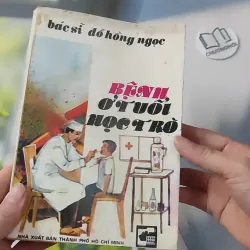 [XƯA] Bệnh Ở Tuổi Học Trò (1990) - Đỗ Hồng Ngọc 997826