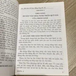 VĂN MIẾU - QUỐC TỬ GIÁM THĂNG LONG - HÀ NỘI (XB 2012) 751651