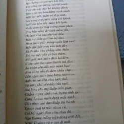 GIẢNG LUẬN VỀ TẢN ĐÀ NGUYỄN KHẮC HIẾU - BÙI GIÁNG 1005432