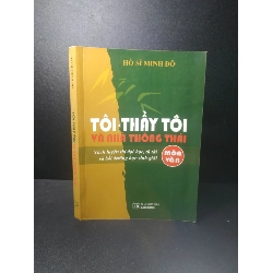 Tôi • Thầy tôi và nhà thông thái 2014 - Hồ Sĩ Minh Đô (có mộc đỏ) new 90% HCM2207