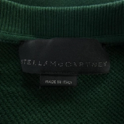 ステラマッカートニー STELLA MCCARTNEY 572509 SMP38 Sweater - Hàng hiệu Authentic 888085