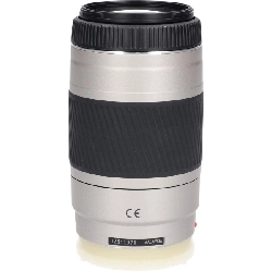 AF75-300mm F4.5-5.6D - Hàng hiệu Authentic 878608