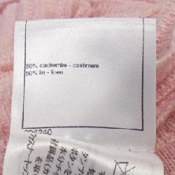 【Mã giảm giá】Chanel CHANEL Váy liền 649983