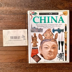 Sách ngoại văn China (Eyewitness Guides), Used, Bìa cứng