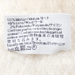 Khăn quàng LOEWE - Hàng hiệu Chính hãng 834259